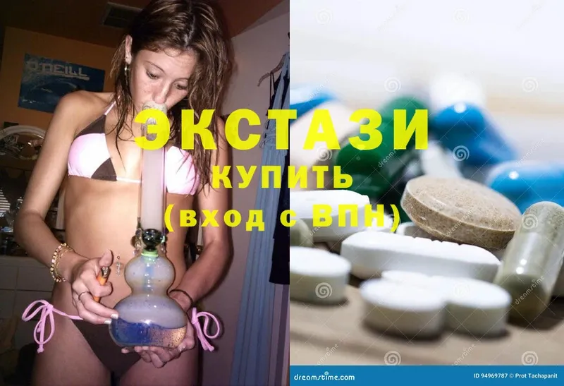 магазин продажи наркотиков  Нефтегорск  OMG зеркало  Ecstasy Cube 