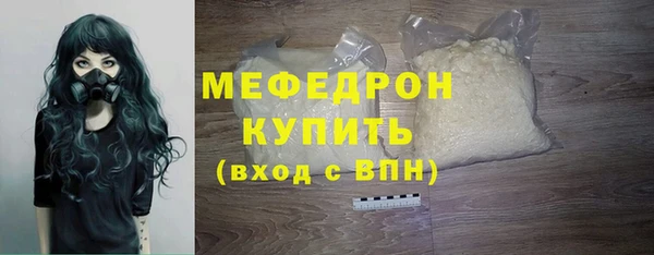 ГАЛЛЮЦИНОГЕННЫЕ ГРИБЫ Белоозёрский