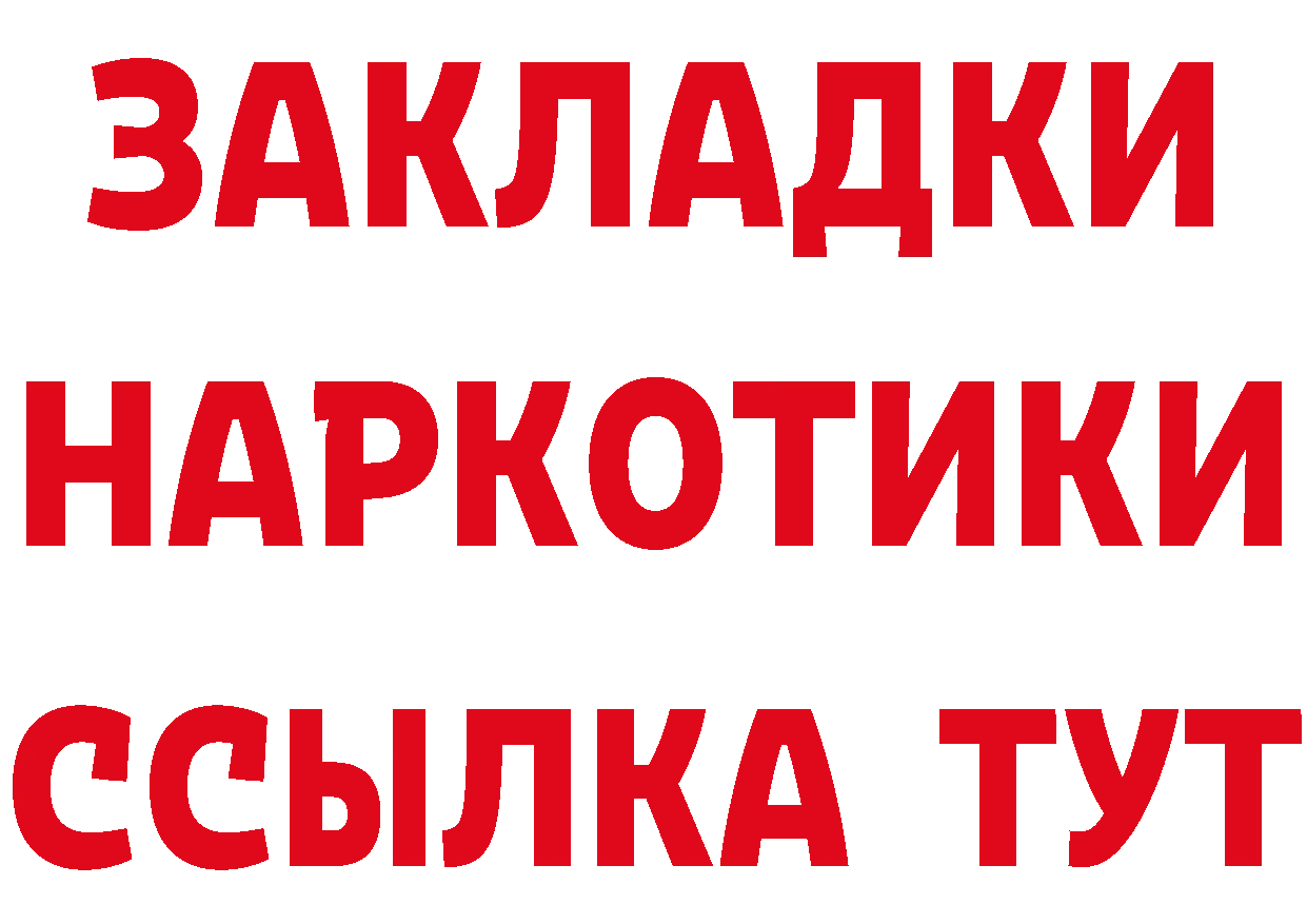 АМФ 97% вход площадка гидра Нефтегорск